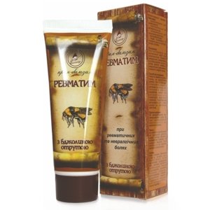 Krém Revmatim - pri problémoch s kĺbmi, pohybového aparátu, bolestiach chrbtice, pri reumatických ochoreniach - Elixir - 75ml Varianta: 75ml