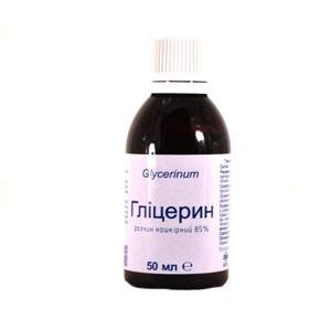 Glycerín kozmetický 85% - Farmakom - 50ml