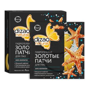 Prírodná hydrogélová očná maska s kolagénom Gold - 8g - Dizao