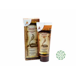 Herbatica Set na kĺby s hadím jedom a návlekom